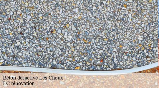 Béton désactivé